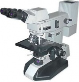 Микроскоп люминисцентный МИКМЕД-2 ВАР. 11