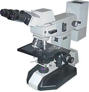 Микроскоп люминисцентный МИКМЕД-2 ВАР.12