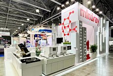 Mindray