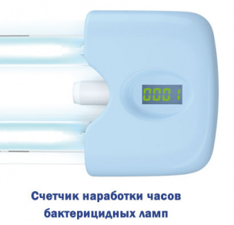 Облучатель ультрафиолетовый бактерицидный настенный (ОБН-150-С-2х30-"КРОНТ") без ламп