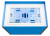 Термоконтейнер медицинский ТН-300 паллетный многоразовый