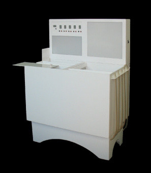 Установка для фотохимической обработки рентгенограмм УФРН-2